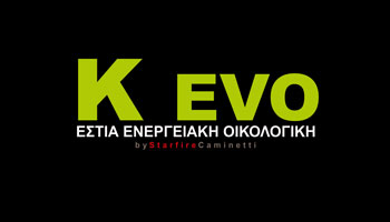 K EVO