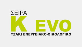 K EVO