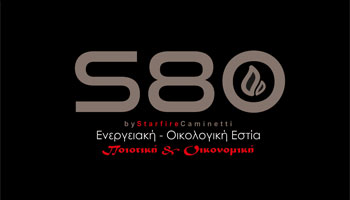 S80